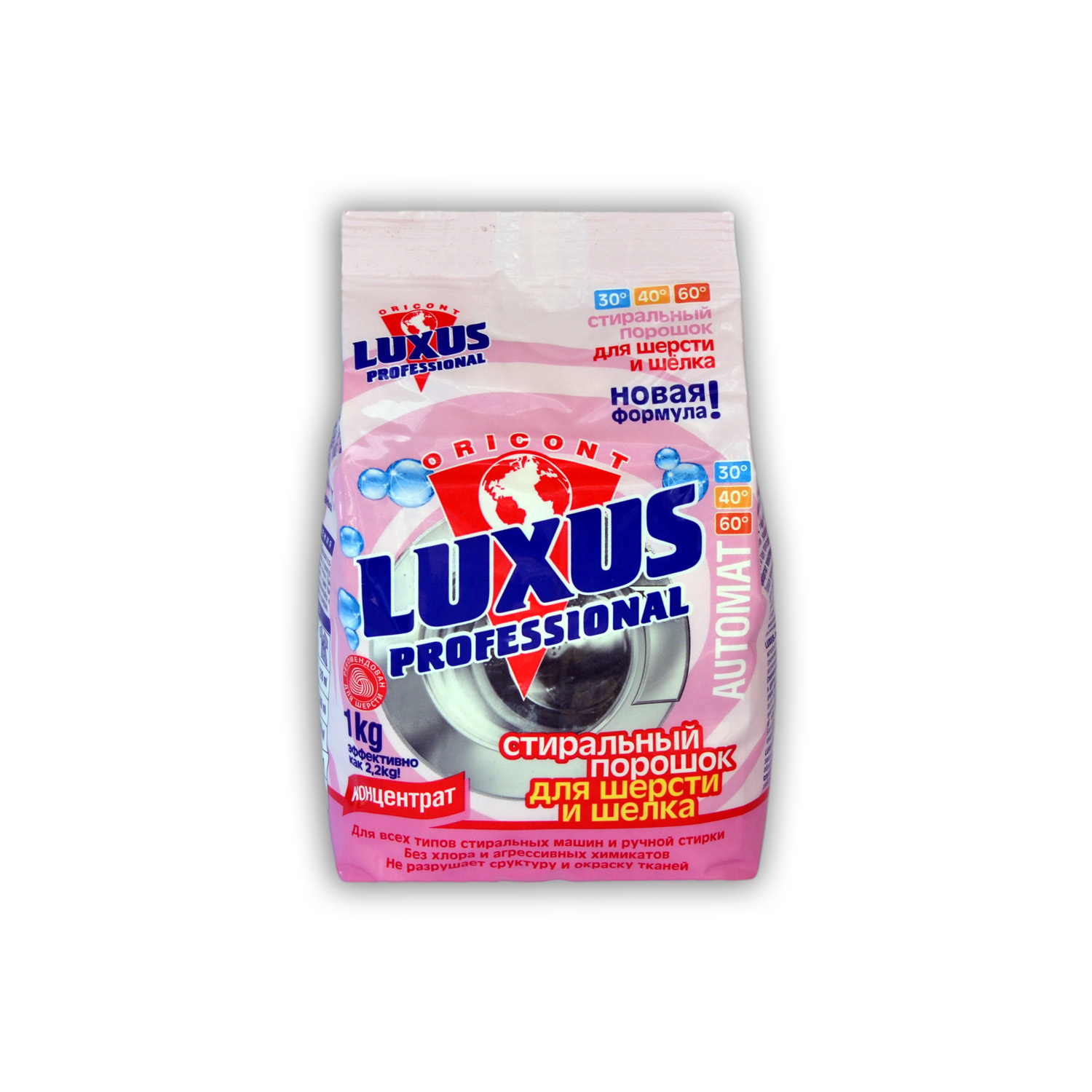 Luxus Professional Универсальный стиральный порошок для шерсти и шелка купить оптом