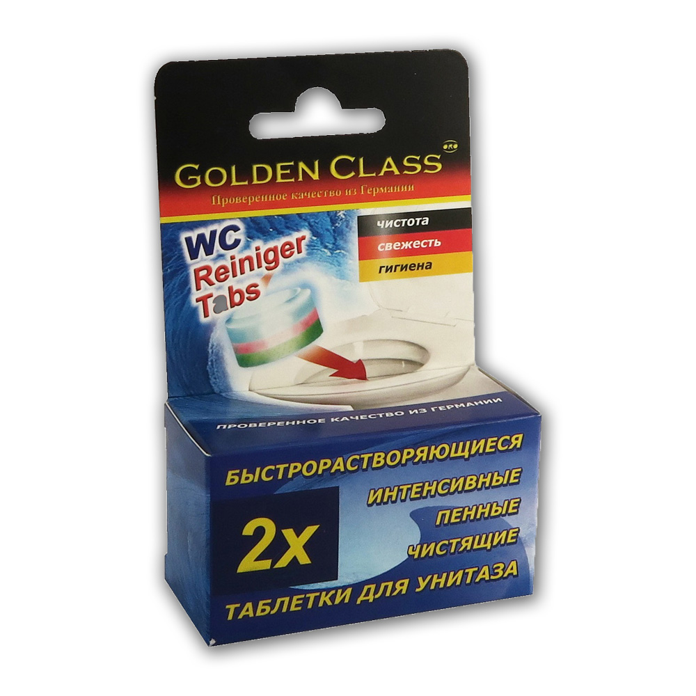GoldenClass Таблетки для унитаза и смывного бочка купить оптом