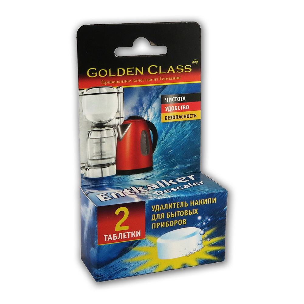 GoldenClass Концентрированное чистящее средство для удаления извести и накипи для всех приборов купить оптом