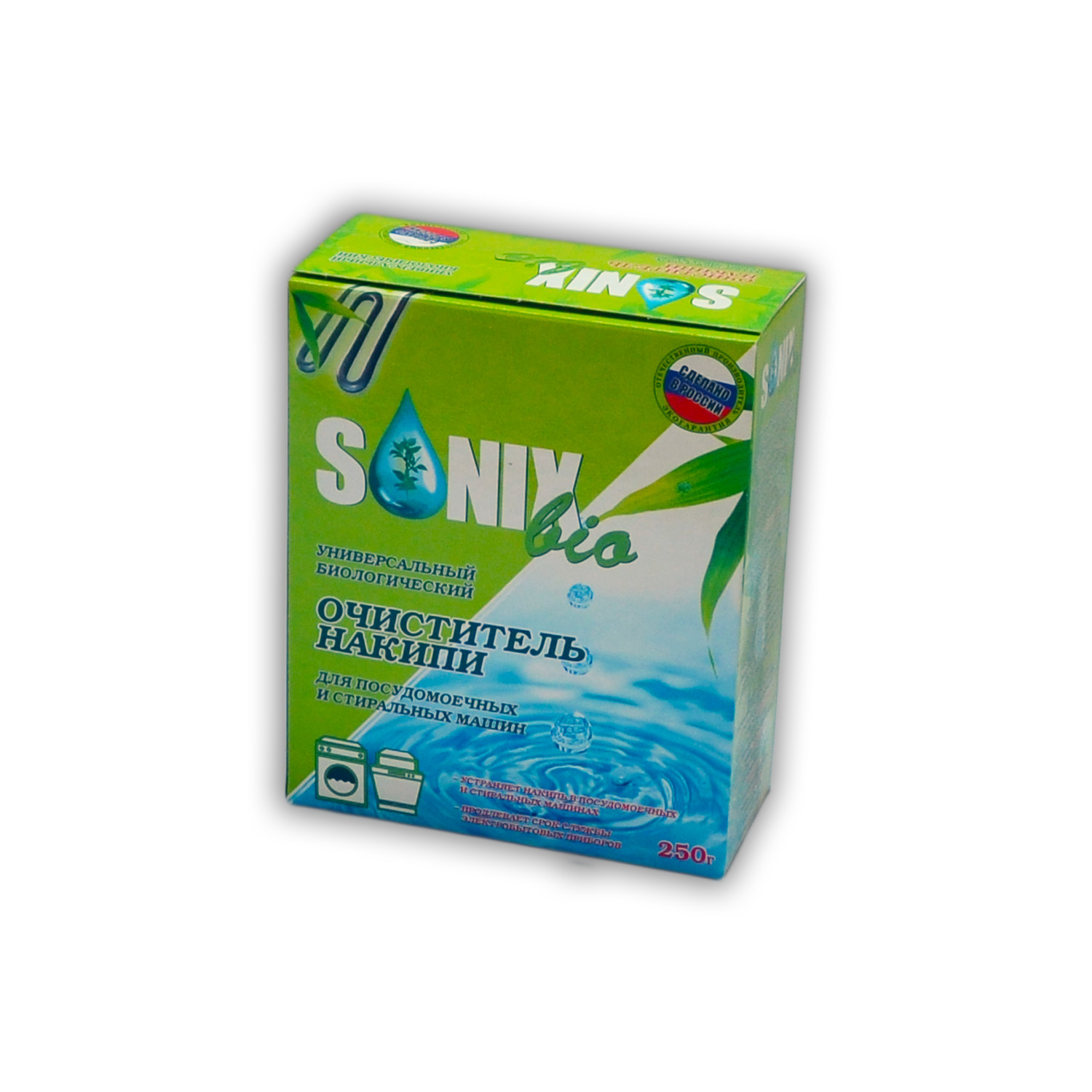 Sonix Bio Универсальный, биологический очиститель накипи для ПММ и стиральных машин купить оптом