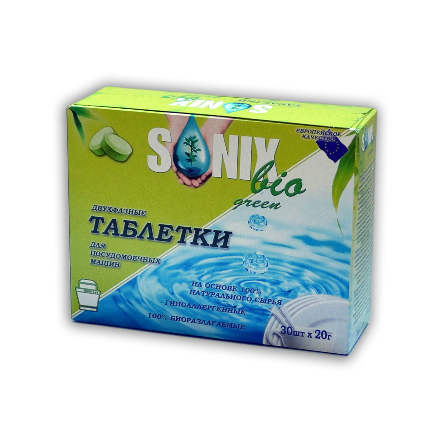 Sonix Bio Green Таблетки для ПММ "5 в 1", биоразлогаемые купить оптом